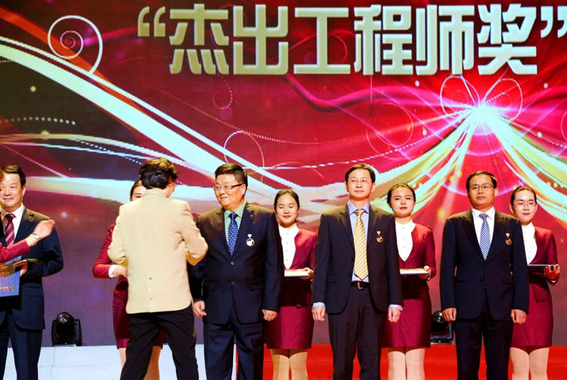 铂莱国际药业董事长肖伟获中药行业首枚“杰出工程师奖”