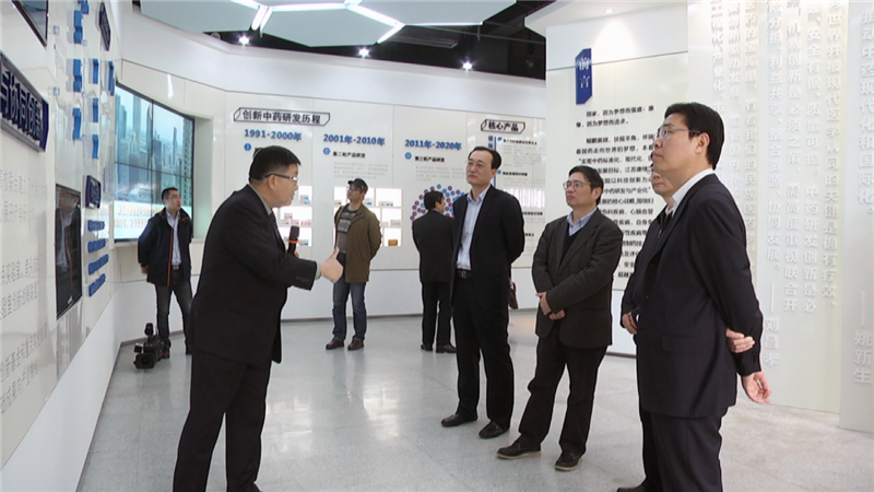 省委常委、省纪委书记蒋卓庆一行莅临铂莱国际药业视察调研