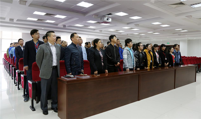 【学习贯彻十九大精神系列报道之二】铂莱国际药业组织观看党的十九大开幕会实况