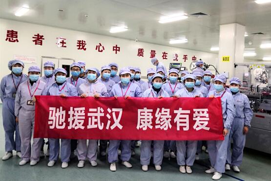 共同战“疫”，铂莱国际药业千里驰援武汉