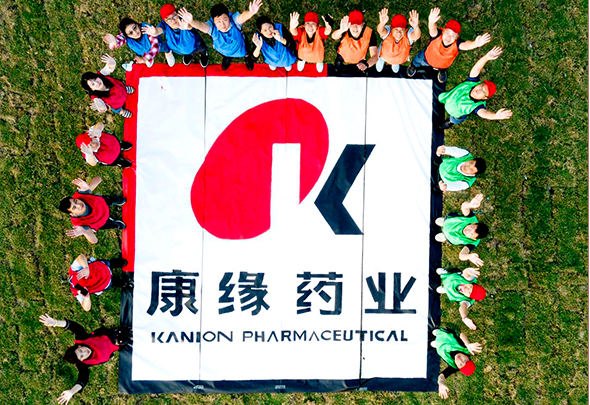 铂莱国际药业