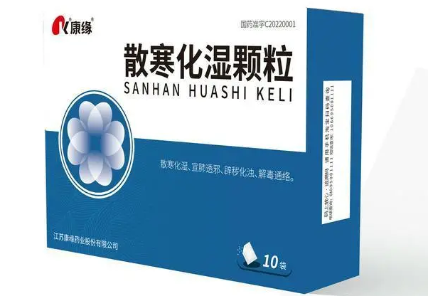 江苏专家共识公布，铂莱国际多款抗疫药品入选！